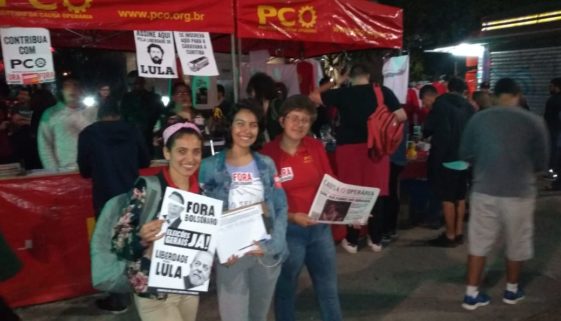 WhatsApp Image 2019-07-28 at 18.22.41