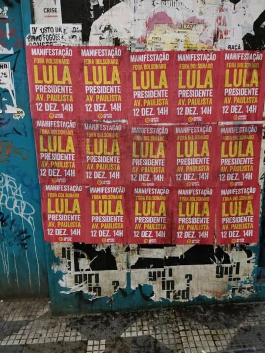 1639133229722