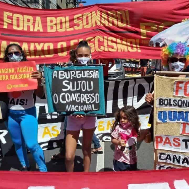 img 20210819 232553 016